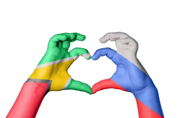 Guyana Rusia Corazón Hacer Gestos Corazón Recortar Camino —  Fotos de Stock