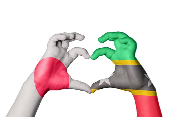 Japonia Saint Kitts Nevis Heart Gest Ręczny Serca Ścieżka Clipping — Zdjęcie stockowe