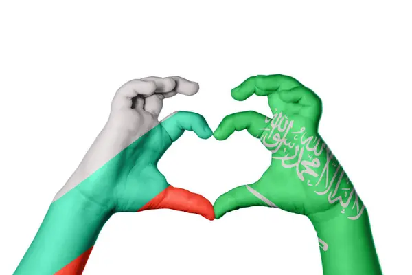 Bulgarien Saudi Arabien Herz Handbewegung Die Herz Macht Clipping Path — Stockfoto