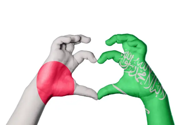 Japan Saudi Arabien Herz Handbewegung Die Herz Macht Clipping Path — Stockfoto