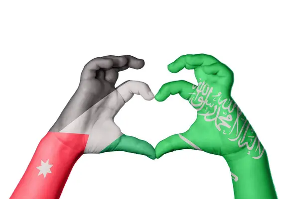 Jordanien Saudi Arabien Herz Handbewegung Die Herz Macht Clipping Path — Stockfoto