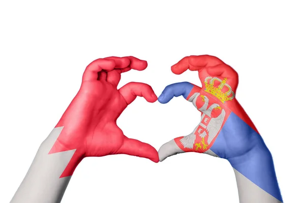 Bahrain Serbia Heart Hand Gesture Making Heart Clipping Path — Stock Photo, Image