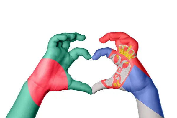 Bangladeş Sırbistan Kalbi Hareketi Kalp Yaptı Kırpma Yolu — Stok fotoğraf