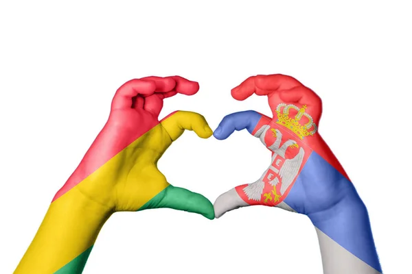 Boliwia Serbia Serce Gest Ręczny Serca Ścieżka Klipu — Zdjęcie stockowe