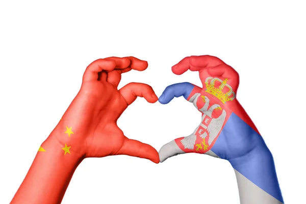 Çin Sırbistan Kalbi Hareketi Kalp Yaptı Kırpma Yolu — Stok fotoğraf