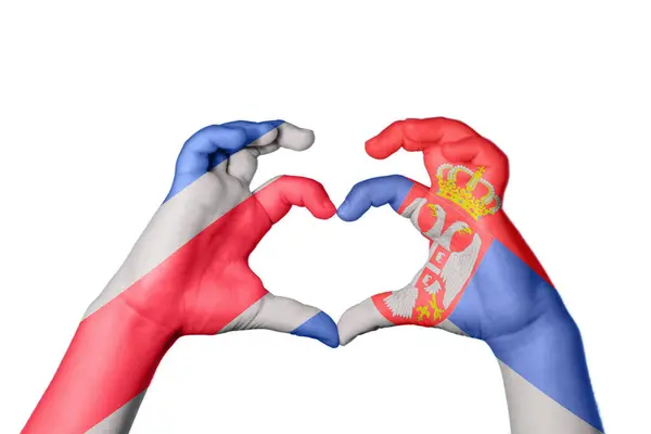 코스타리카 세르비아 심장을 만드는 제스처 클리핑 — 스톡 사진