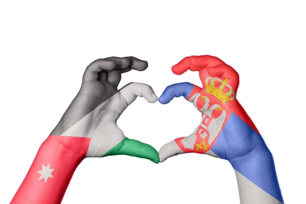 Jordânia Sérvia Coração Gesto Mão Fazendo Coração Clipping Path — Fotografia de Stock