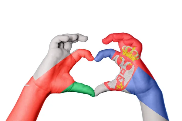 Oman Serbia Heart Hand Gesture Making Heart Clipping Path — Stock Photo, Image