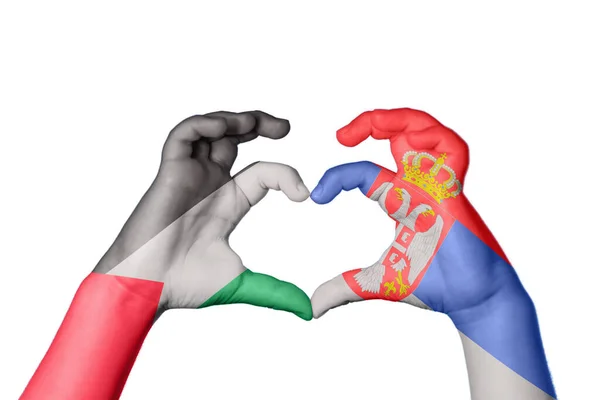 Palästina Serbien Herz Handbewegung Die Herz Macht Clipping Path — Stockfoto