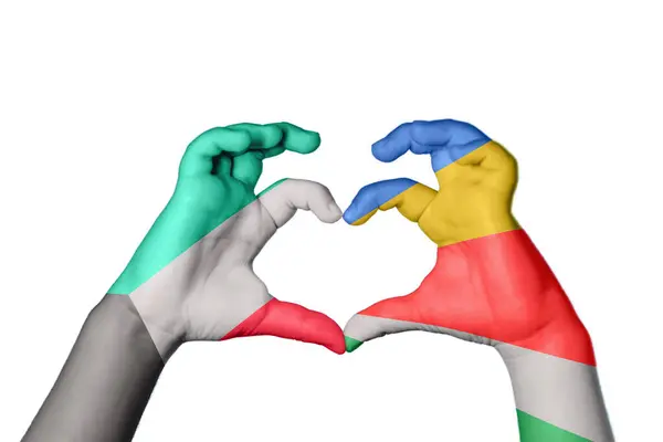 Kuwait Seychellen Herz Handbewegung Die Herz Macht Clipping Path — Stockfoto