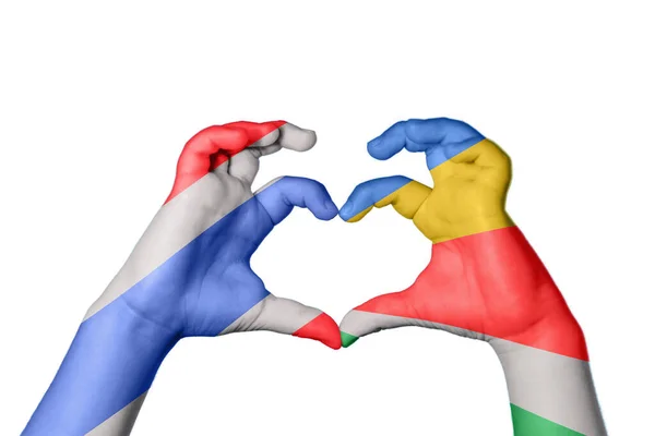 Thailand Seychellen Herz Handbewegung Die Herz Macht Clipping Path — Stockfoto