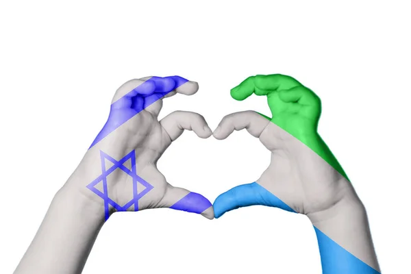 以色列塞拉利昂心 手举着手制造心 收割之路 — 图库照片