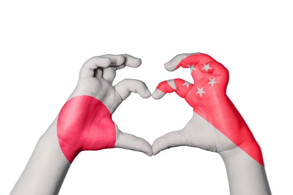 Japonia Singapur Serce Ręka Gest Podejmowania Serca Ścieżka Clipping — Zdjęcie stockowe