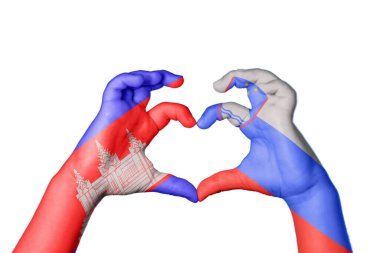 Kamboçya Slovenya Kalbi, El hareketi kalp yapma, Kırpma Yolu