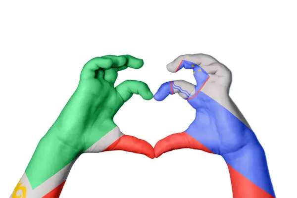 Czeczenia Słowenia Serce Gest Ręczny Serca Ścieżka Clipping — Zdjęcie stockowe