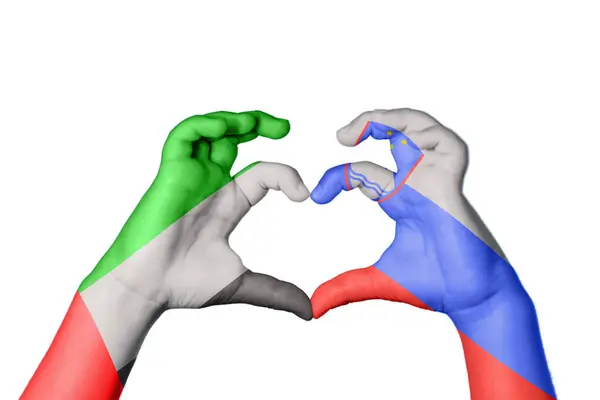 Vereinigte Arabische Emirate Slowenien Herz Handbewegung Die Herz Macht Clipping — Stockfoto