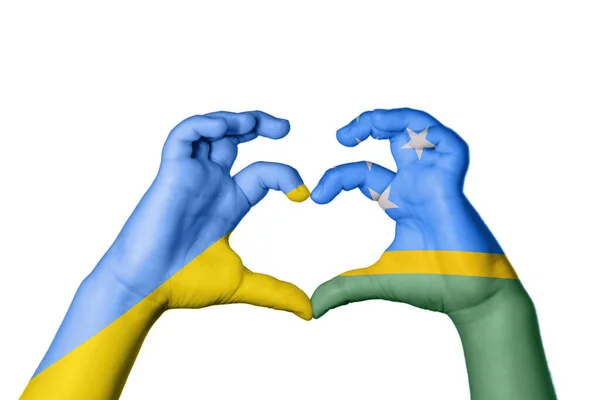 Ukraine Solomon Islands Heart Hand Gesture Making Heart Clipping Path — Stock Photo, Image