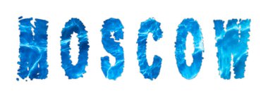 Moskova Suyu ve Moskova Su Kaynakları Beyazlara Karşı Mücadele