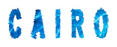 Kahire Suyu, Kahire Su Tedarik Yarışması