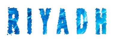 Riyad Suyu, Riyad Beyaz Su Tedarik Yarışması