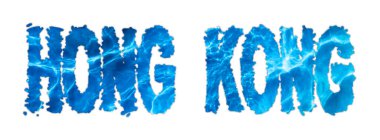 Hong Kong Suyu, Hong Kong Su Malzemeleri Beyazlara Karşı