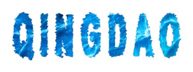 Qingdao Suyu, Qingdao Beyaz Su Tedarik Yarışması