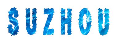 Suzhou Suyu, Suzhou Su Malzemeleri Beyazlara Karşı