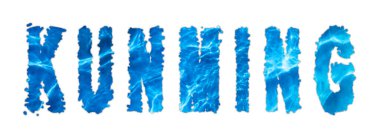 Kunming Water, Kunming Water Supply Challenge on white