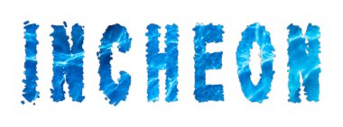 Incheon Suyu, Incheon Beyaz Su Tedarik Yarışması