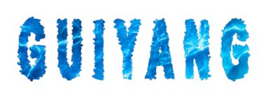 Guiyang Suyu, Guiyang Su Tedarik Yarışması