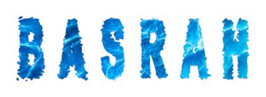 Basrah Su, Basrah Su Tedarik Yarışması