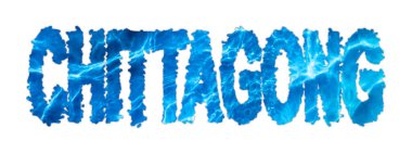 Chittagong Suyu, Chittagong Beyaz Su Tedarik Yarışması