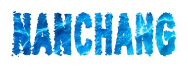 Nanchang Suyu, Nanchang Su Tedarik Yarışması