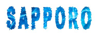 Sapporo Suyu, Sapporo Beyaz Su Tedarik Yarışması