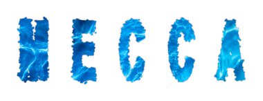 Mekke Suyu, Mekke Suyu Beyaz Su Tedarik Yarışması