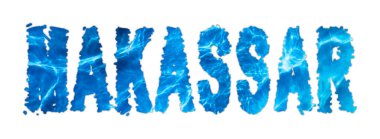 Makassar Suyu, Makassar Beyaz Su Tedarik Yarışması