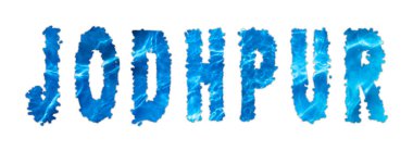 Jodhpur Suyu, Jodhpur Beyaz Su Tedarik Yarışması