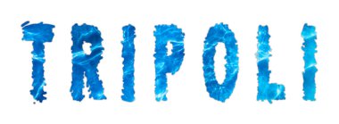 Trablus Suyu, Trablus Su Tedarik Yarışması