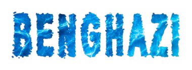 Bingazi Suyu, Bingazi Su Tedarik Yarışması