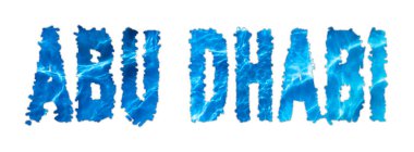 Abu Dabi Suyu, Abu Dabi Beyaz Su Tedarik Yarışması