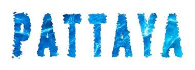 Pattaya Suyu, Pattaya Beyaz Su Tedarik Yarışması