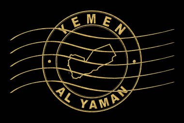 Yemen Haritası, Posta Pasaportu Damgası, Seyahat Damgası, Yuvarlak Tasarım