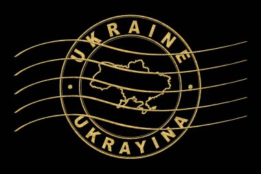 Ukrayna Haritası, Posta Pasaportu Damgası, Seyahat Damgası, Yuvarlak Tasarım