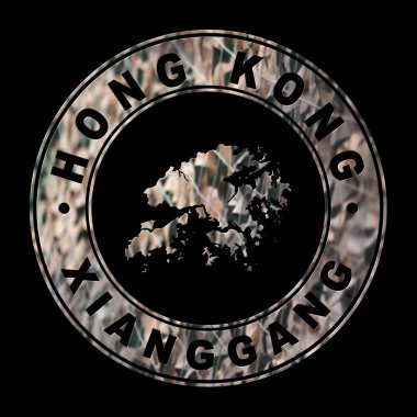 Hong Kong Haritası, Askeri Mühür, Yuvarlak Tasarım