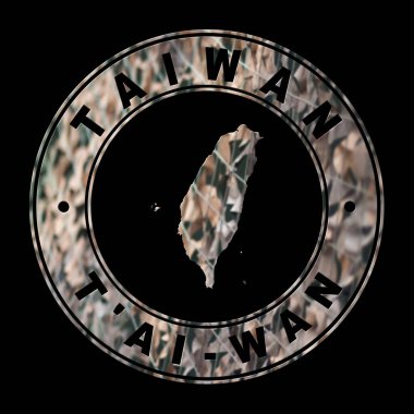 Tayvan Haritası, Askeri Mühür, Yuvarlak Tasarım