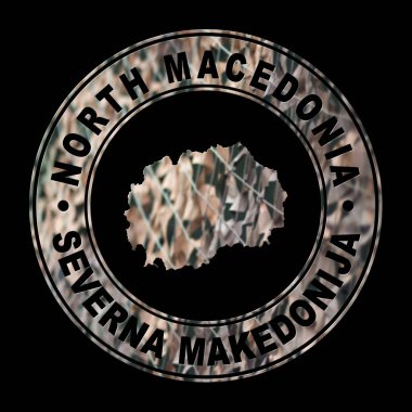 Kuzey Makedonya Haritası, Askeri Damga, Yuvarlak Tasarım
