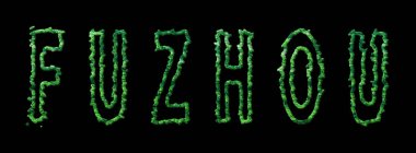 Fuzhou Ormanı, Fuzhou Şehir Ormanı Kara Kubbe