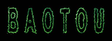 Baotou Ormanı, Baotou Şehir Kubbesi