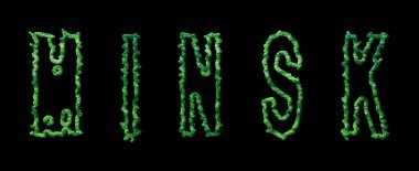 Minsk Ormanı, Minsk Şehir Tepesi Siyah