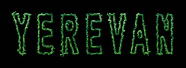 Erivan Ormanı, Erivan Şehir Kubbesi